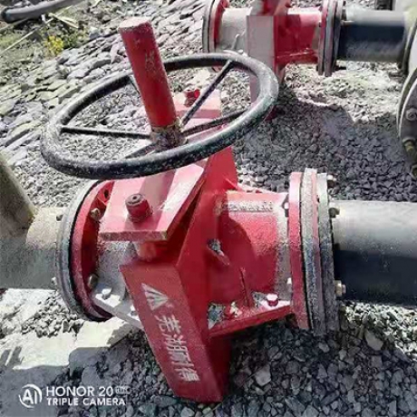 金堆城鉬業(yè)現場