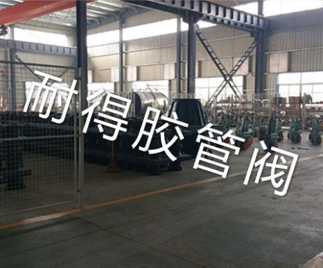 公司內(nèi)景圖